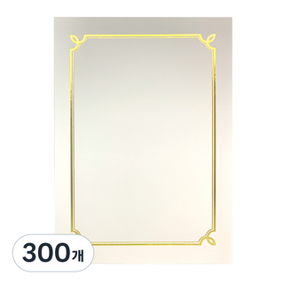 獎狀工廠 燙金獎狀用紙 180g, 純白色(豬尾紋), 300個