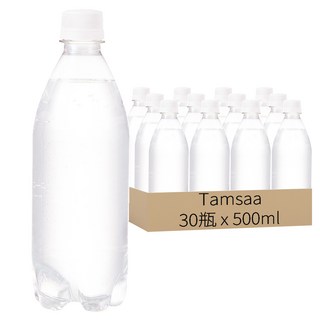 Tamsaa Aqua系列 無標籤原味氣泡水 500ml, 30瓶