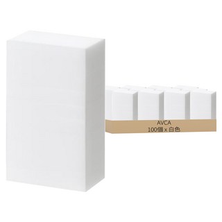 AVCA 魔法塊清潔海綿 白色 多用途清潔 輕鬆去污, 中(9 x 5 x 1.5cm), 100個