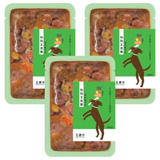 FIVE-FIFTY PET 五歲半 狗狗主食餐 狗式骰子牛 150g 符合美國 AAFCO 營養標準, 9包, 牛肉