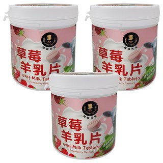 MR.JOHNSON 強森先生 草莓羊乳片 (草莓口味), 80g, 3罐