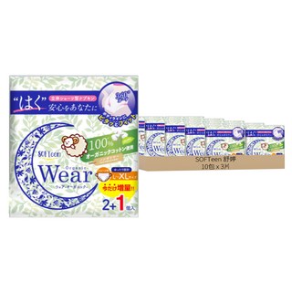 SOFTeen 舒婷 柔棉自在安心褲 日本製 大型 30片裝 親膚透氣 褲型衛生棉, 10包, 3片
