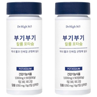 닥터하이 365 부기부기 칼륨 포타슘 90g, 90정, 2개