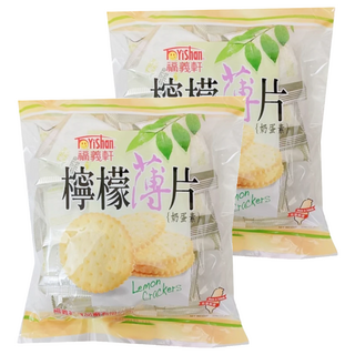 福義軒 檸檬薄片 單包包裝 方便食用 全家人的理想點心, 320g, 2袋