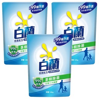 白蘭 超濃縮洗衣精 補充包, 1.6kg, 3包, 茶樹除菌