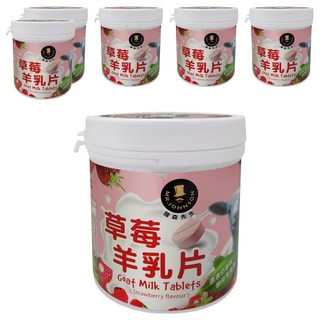 MR.JOHNSON 強森先生 草莓羊乳片, 80g, 6罐