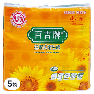 百吉牌 抽取式衛生紙 100抽 100%原生紙漿 台灣製造, 10包, 5袋