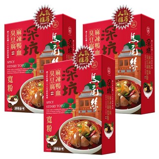 中農粉絲 馬尾絲 深坑麻辣鴨血臭豆腐寬粉, 535g, 3盒
