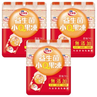 活益比菲多 益生菌 小Q果凍 原味 14入 無添加, 280g, 3袋