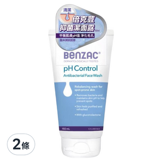 BEnZAC 倍克痘 抑菌潔面露, 2件, 150ml