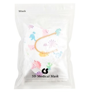 CS 凱馺國際 兒童3D立體醫用口罩 未滅菌, 20片, 1包, 恐龍星球 白色