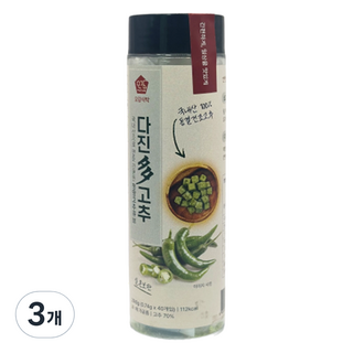 Ogamsiktak 切碎冷凍乾燥辣椒 40入, 29.6g, 3個