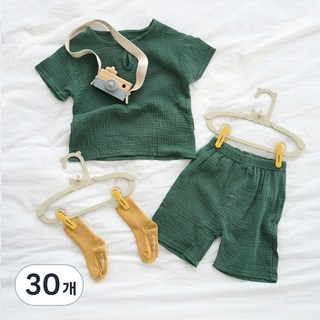 agazzang 4段可調節長度孩童衣架, 灰色, 30個