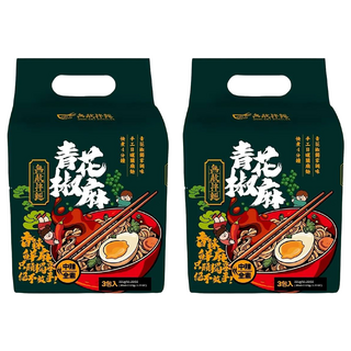 拌麵 青花椒麻拌麵 手工日曬麵條 Q彈有勁, 6包