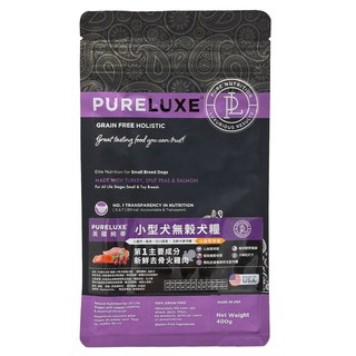 PURELUXE 純華 小型犬用天然無穀糧, 火雞肉+豌豆+鮭魚, 含葡萄糖胺&軟骨素, Omega 3 & 椰子油, 400g, 1包