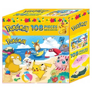寶可夢拼圖D 108片 兒童益智玩具, 1盒