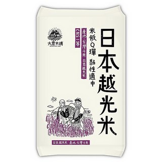 大倉米鋪 日本越光米 米飯Q彈 黏性適中, 1.5kg, 1包, CNS1等