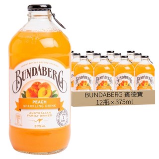 BUNDABERG 賓德寶 蜜桃風味氣泡飲 375ml x 12瓶
