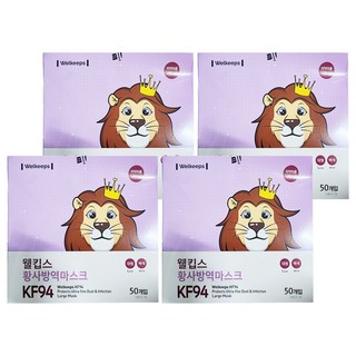 Welkeeps 防塵立體口罩 L KF94, 50片, 4盒, 白色