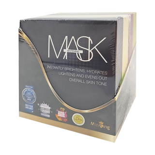 MasKing 膜靚 Q彈爆發 8號面膜套組, 1組