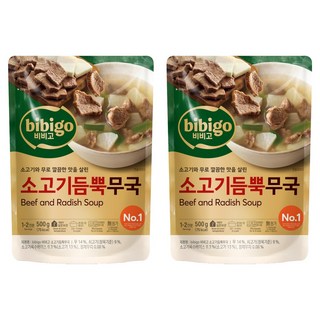 비비고 소고기듬뿍무국, 500g, 2개