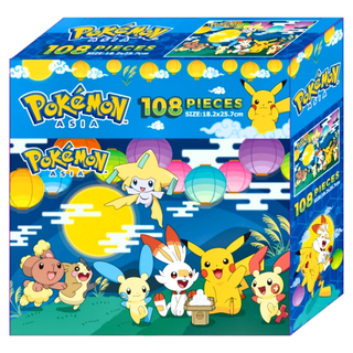 寶可夢 拼圖 可愛卡通圖案 親子益智玩具, 108片, 1盒