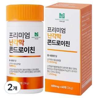 Miracle Lutein 優質蛋殼膜軟骨素 60錠, 36g, 2個