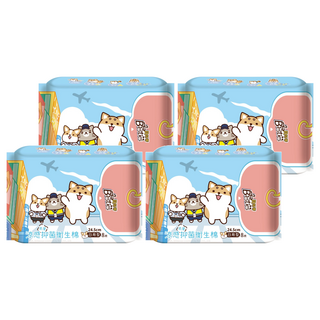 Besties 貝絲蒂 日用型涼感抑菌衛生棉 護翼型, 24.5cm, 8片, 4包