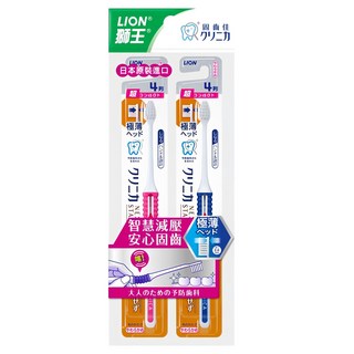LION 獅王 固齒佳 台灣公司貨 喀喀減壓牙刷 超小頭, 2支, 1包