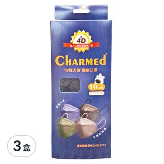 Charmed 昌明生技 守護天使 成人立體口罩 KF94, 質感黑, 3盒, 10片