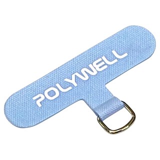 POLYWELL 寶利威爾 手機掛繩夾片 穩固耐用 安裝快速 自由搭配各式手機殼和手機掛繩 PW15-T65-0205, 藍色, 1個