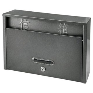 巧夫人 橫式信箱, 1個