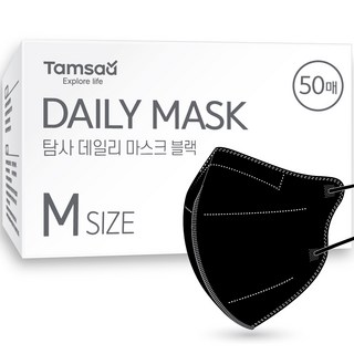 Tamsaa 韓國製日常鳥嘴型立體口罩 M號, 黑色, 50片, 1盒