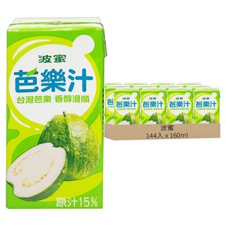 波蜜 芭樂汁, 160ml, 144入
