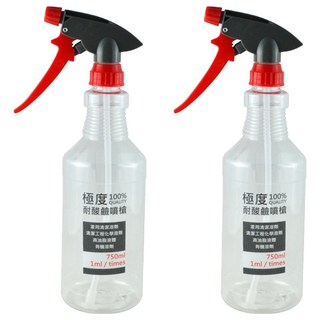 BEER BEAR 皮久熊 極度耐酸鹼噴槍/噴霧器 750ml, 2件
