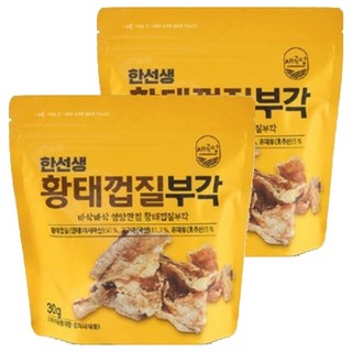 CHEGOKDANG 炸明太魚皮脆片, 2個, 30g