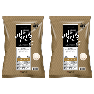 쌀집총각 2025년산 햅쌀 백진주, 상등급, 4kg, 2개