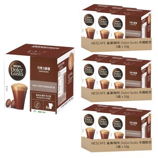 NESCAFE 雀巢咖啡 Dolce Gusto 多趣酷思 巧克力歐蕾膠囊, 16g, 8個, 9盒