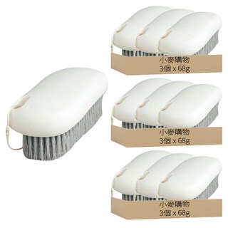 小麥購物 軟毛洗衣刷子 68g, 白色 + 灰色, 9個