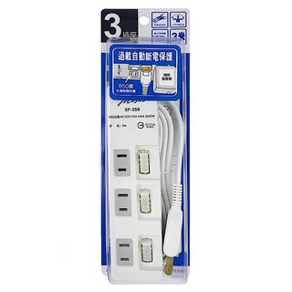 Mayka 明家 2孔3開3插 加大間距 延長線 帶180度旋轉插頭, 3m, 白色, 1個