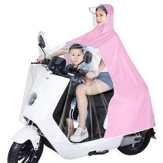 JAR嚴選 機車一件式親子雨衣 高清透明膜設計 高亮反光條, 均碼, 粉色