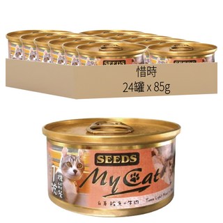 惜時 Mycat我的貓 1號機能餐, 白身鮪魚 + 牛肉, 85g, 24罐