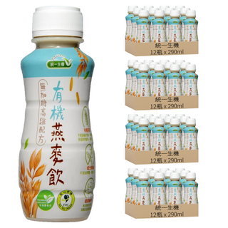 統一生機 有機燕麥飲, 290ml, 48瓶