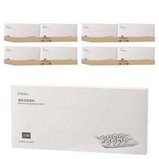 FaSoLa 食品用抽取式鋁箔紙 25抽, 300 x 273mm, 30cm, 8盒