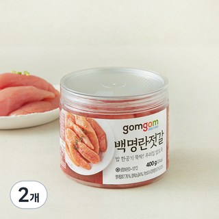 곰곰 백명란 젓갈, 400g, 2개
