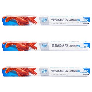加倍鮮 食品級 鋁箔紙 食品包裝用, 45cm x 25m, 3盒