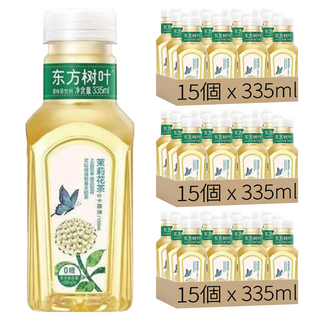 東方樹葉茉莉花茶, 3個, 335ml, 15個裝