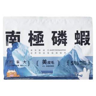 PAW PAW LAND 肉球世界 凍乾無穀天然貓糧, AK南極磷蝦 + 雞肉, 1kg, 1袋