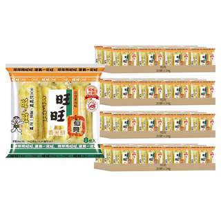 旺旺 仙貝 香米餅 8枚入, 24g, 80袋