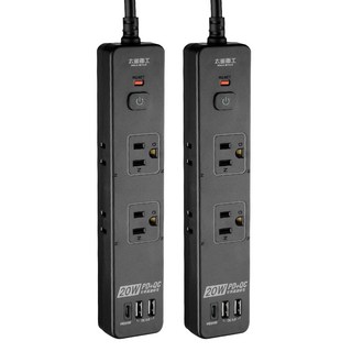 MAX STAR 太星電工 速充寶 PD20W 一開六插快充電腦線 2P + 3P 1.8m, 黑色, 2條